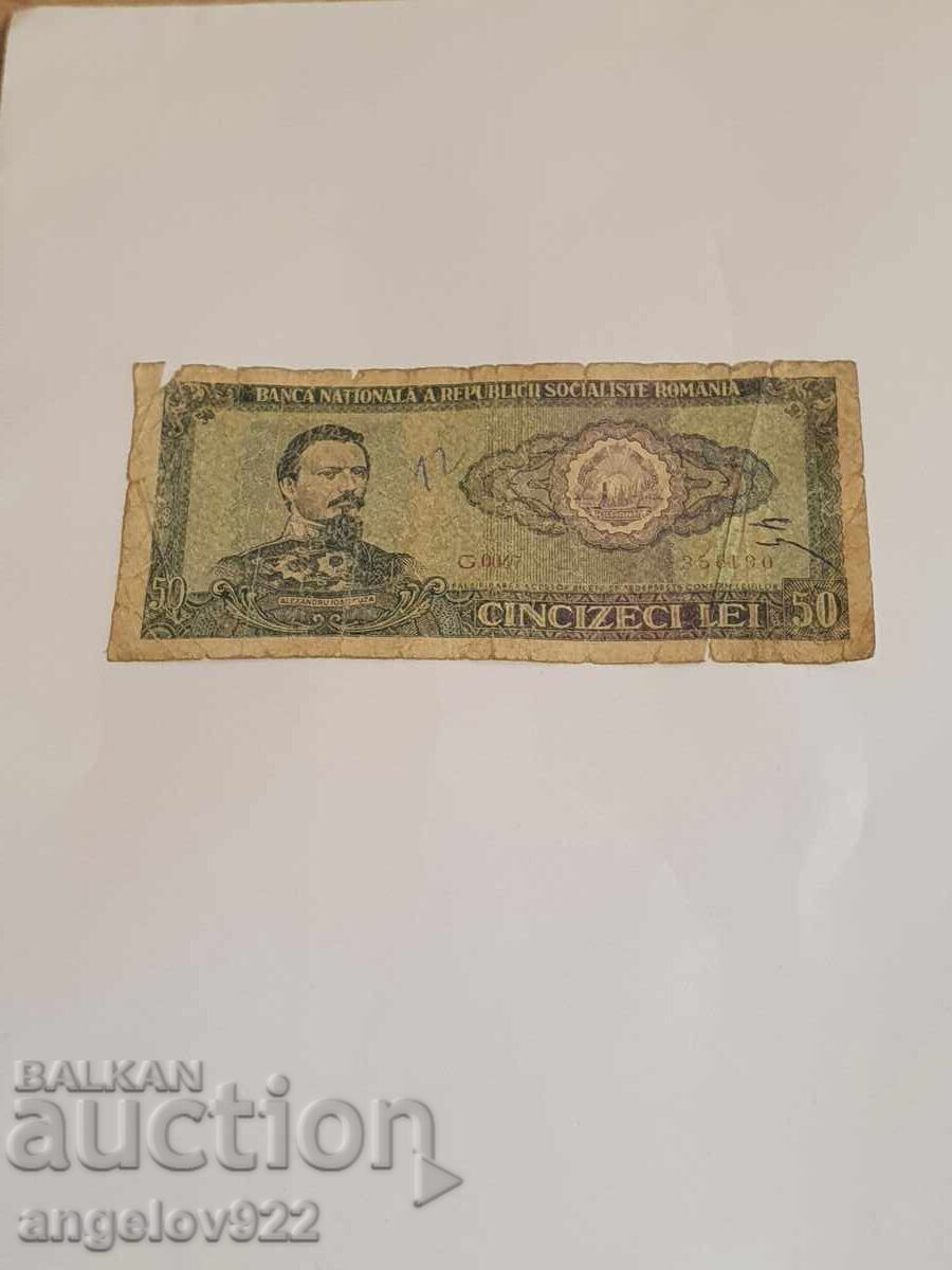 50 Lei 1966