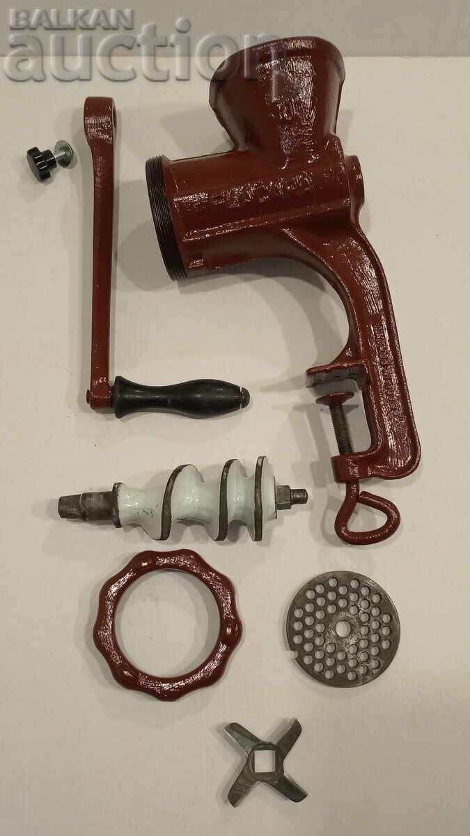 Auction  Meat grinder metal