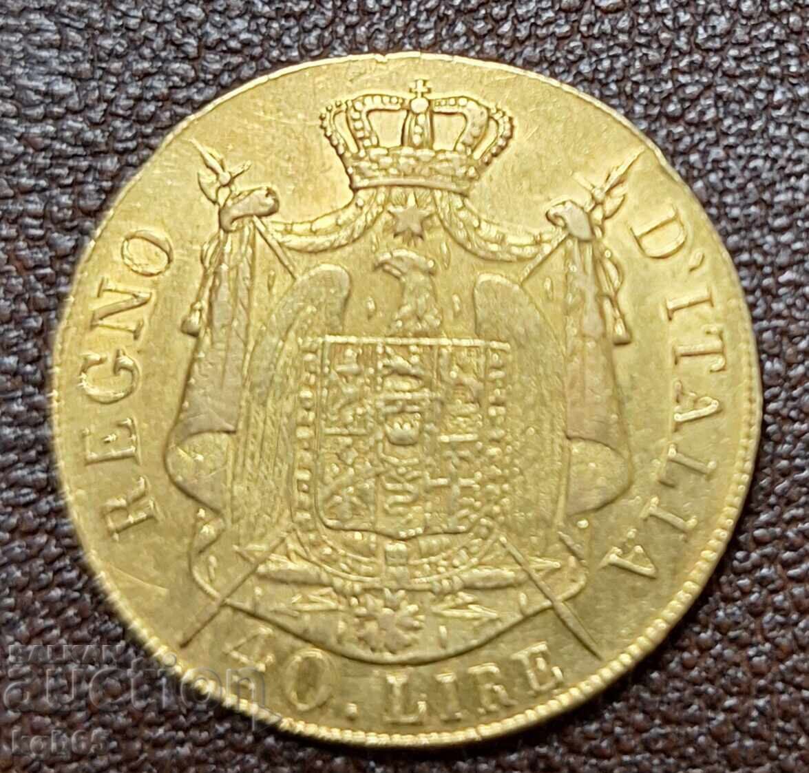 40 Lira Gold 1808. Very Rare!!! RR 40 Lira Gold 1808. Very Rare!!! RR