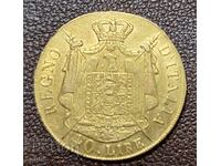 40 Lira Gold 1808. Very Rare!!! RR