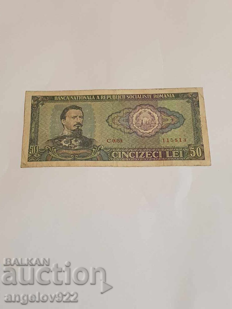 50 Lei 1966 50 Lei 1966