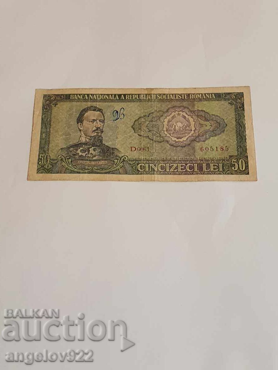 50 Lei 1966 50 Lei 1966