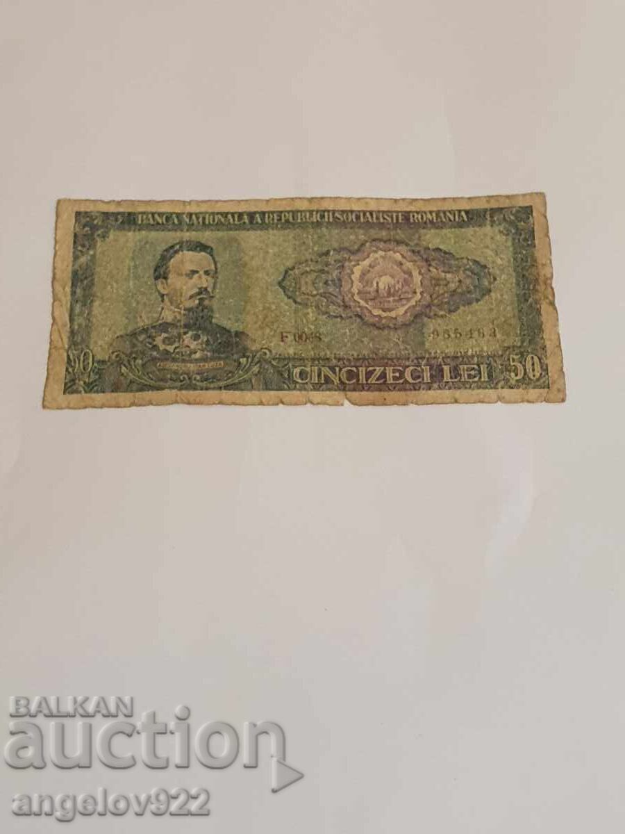 50 Lei 1966 50 Lei 1966