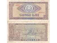 tino37- ΡΟΥΜΑΝΙΑ - 5 LEI - 1966