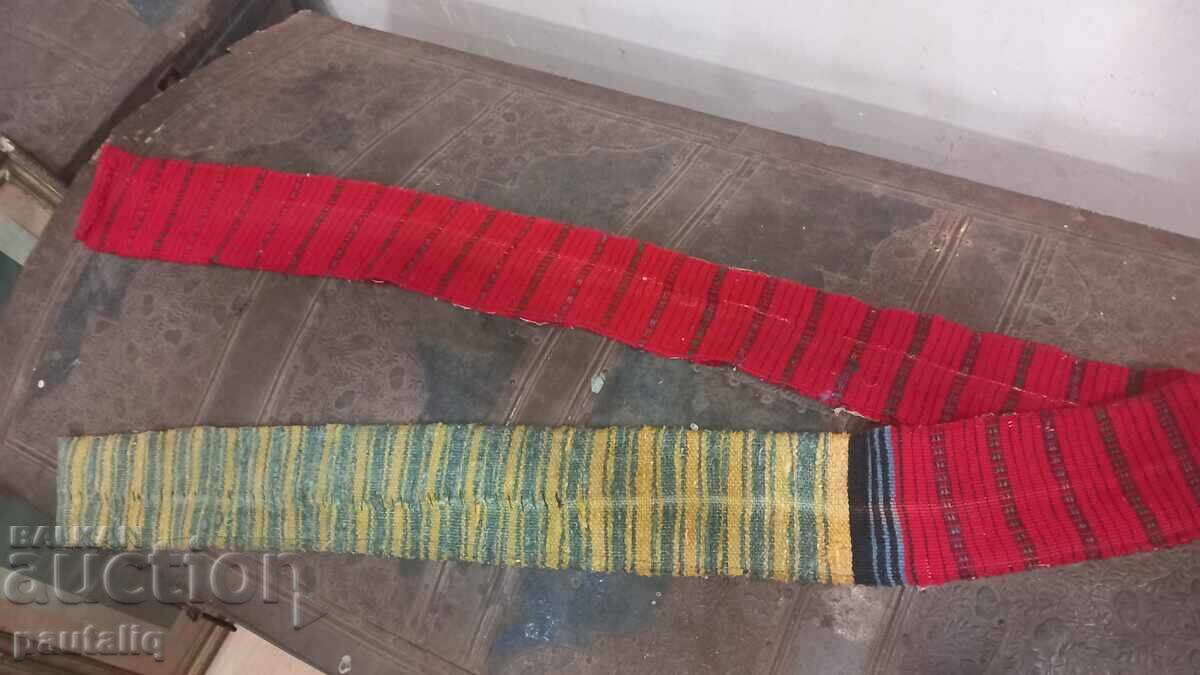 Κόκκινη ζώνη για φορεσιά Κιουστενδίλ με τιμή 65.00 BGN | € 33.23 Κόκκινη ζώνη για φορεσιά Κιουστενδίλ με τιμή 65.00 BGN | € 33.23