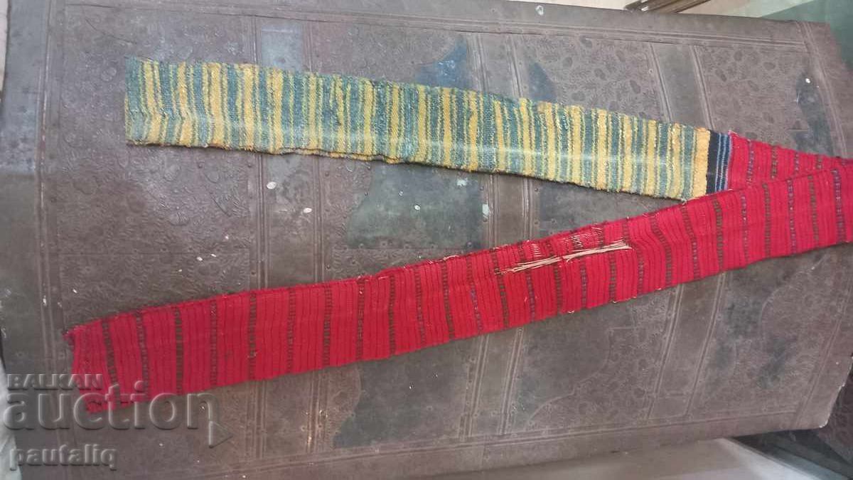 Παράδοση Κόκκινη ζώνη για φορεσιά Κιουστενδίλ Παράδοση Κόκκινη ζώνη για φορεσιά Κιουστενδίλ