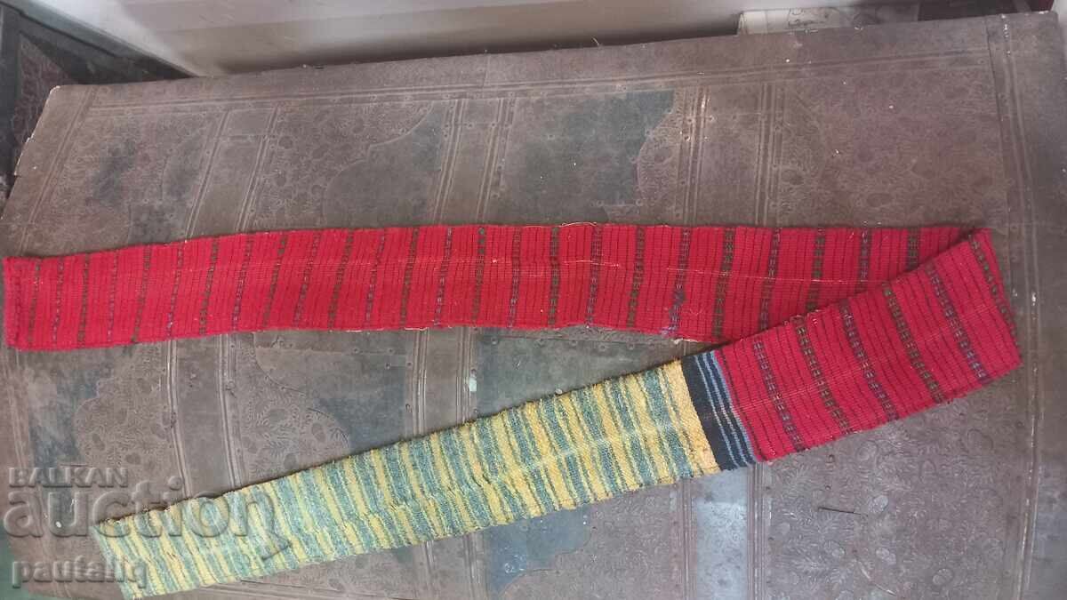 Κόκκινη ζώνη για φορεσιά Κιουστενδίλ Κόκκινη ζώνη για φορεσιά Κιουστενδίλ