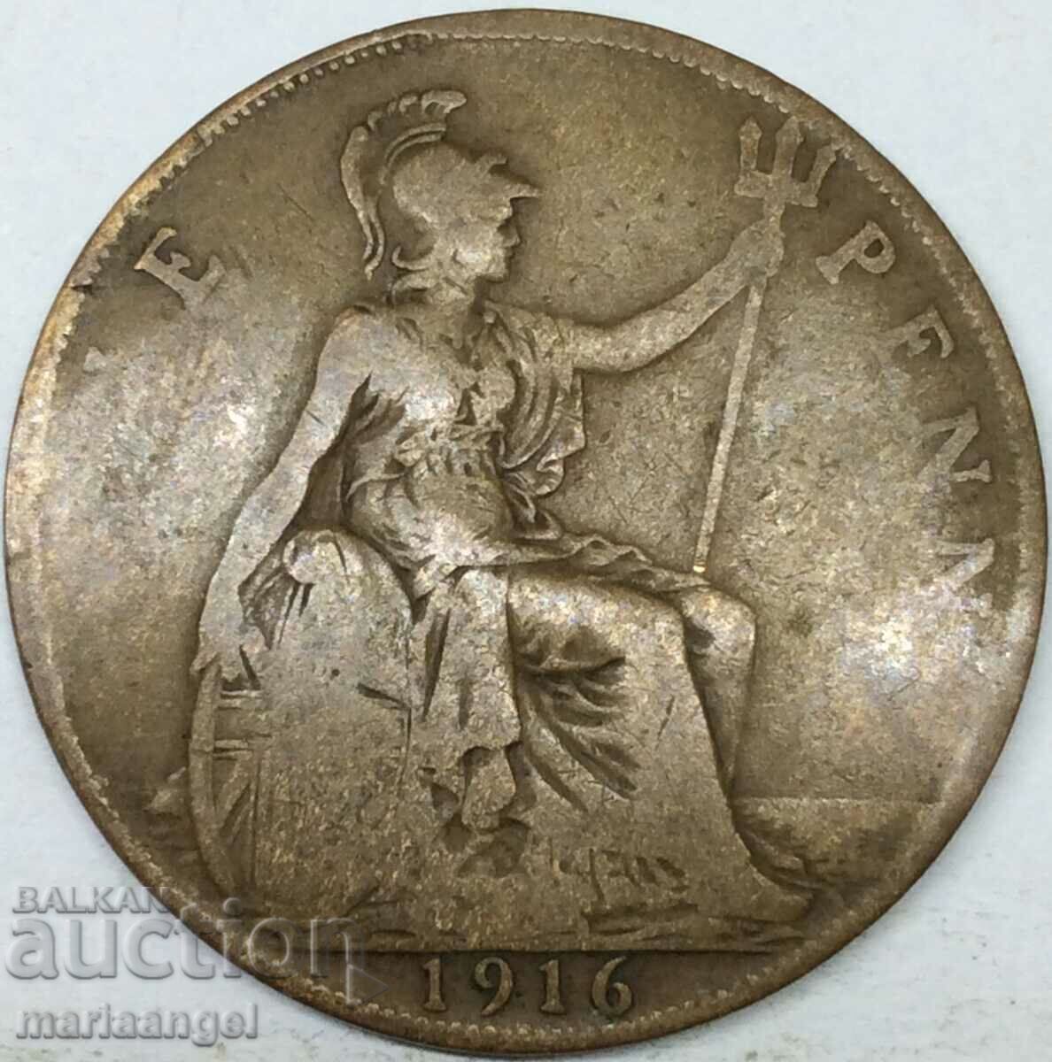 Great Britain 1 penny 1916 30mm bronze with price 2.00 BGN | € 1.02