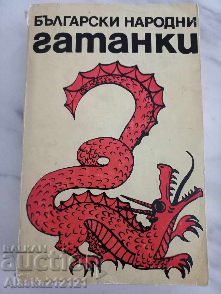 Book - Bulgarian Folk Riddles - Stefana Stoykova