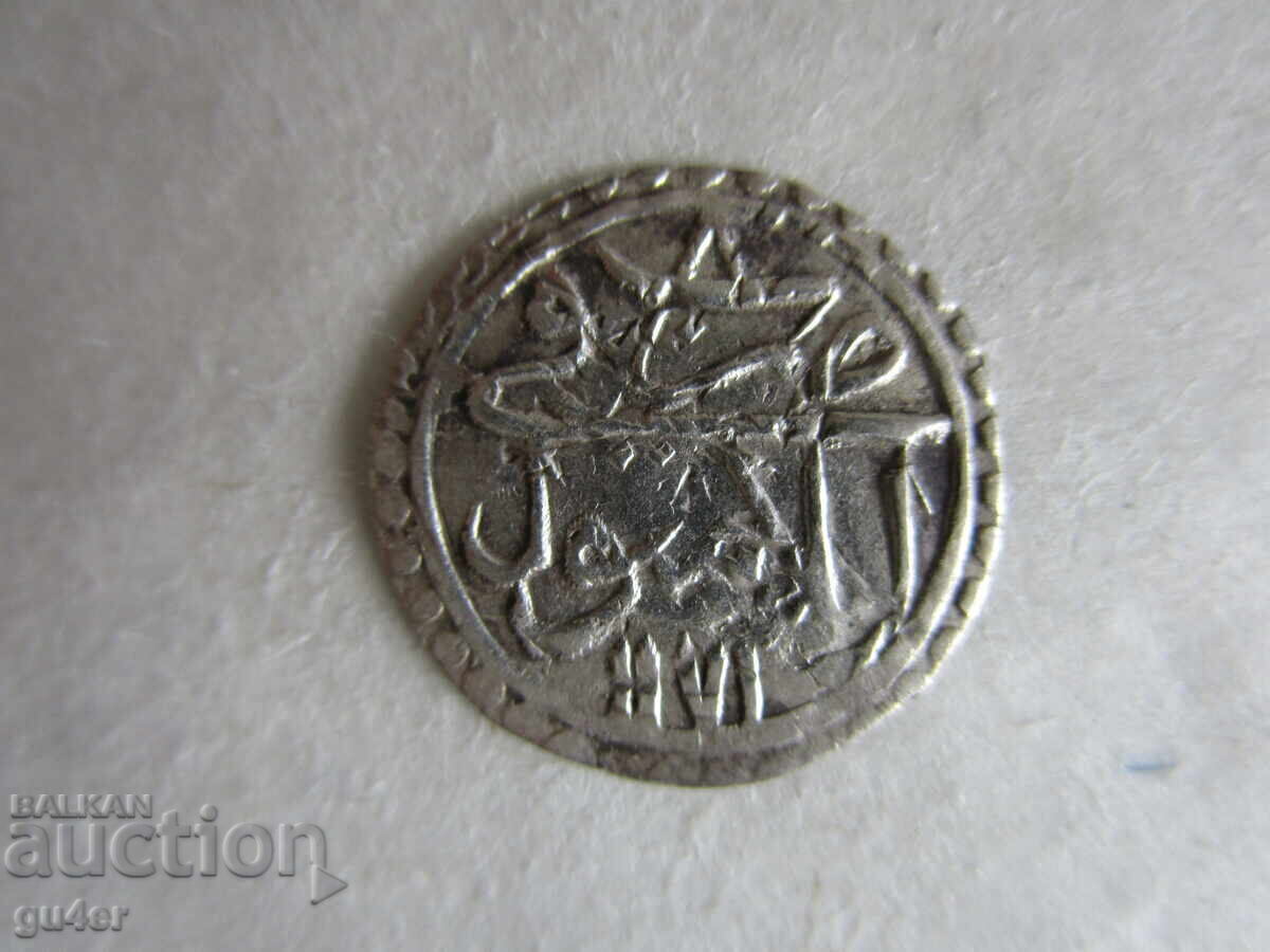 ❌❌Turcia, Mustafa al III-lea, 1 PARA 1171/8, argint, ORIGINAL❌❌