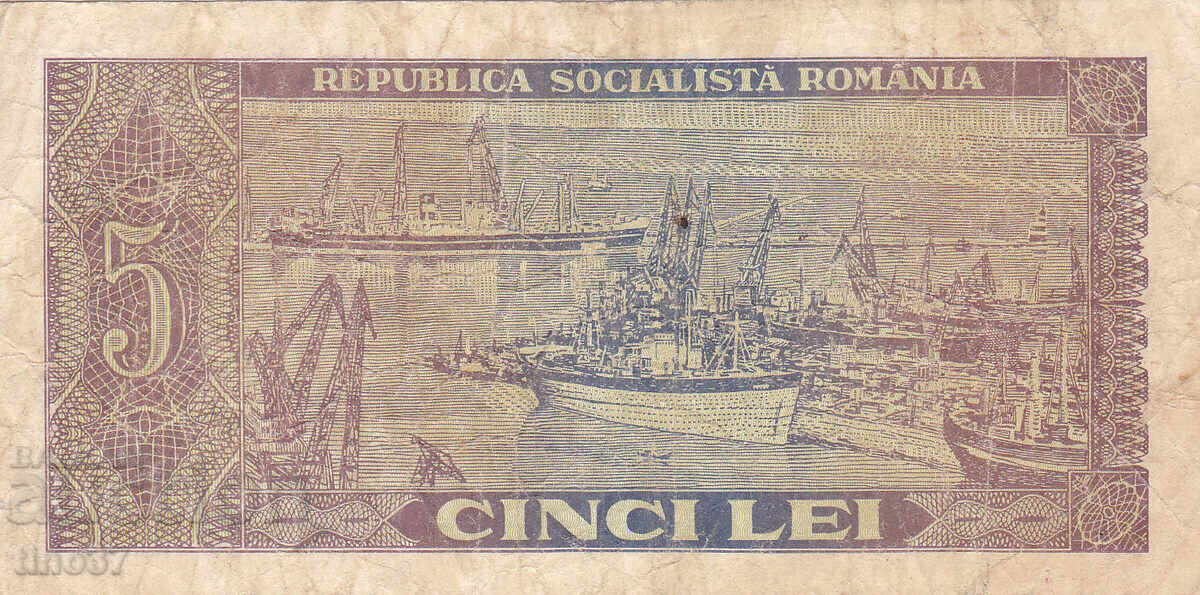 Auction tino37- ROMANIA - 5 LEI - 1966 Auction tino37- ROMANIA - 5 LEI - 1966