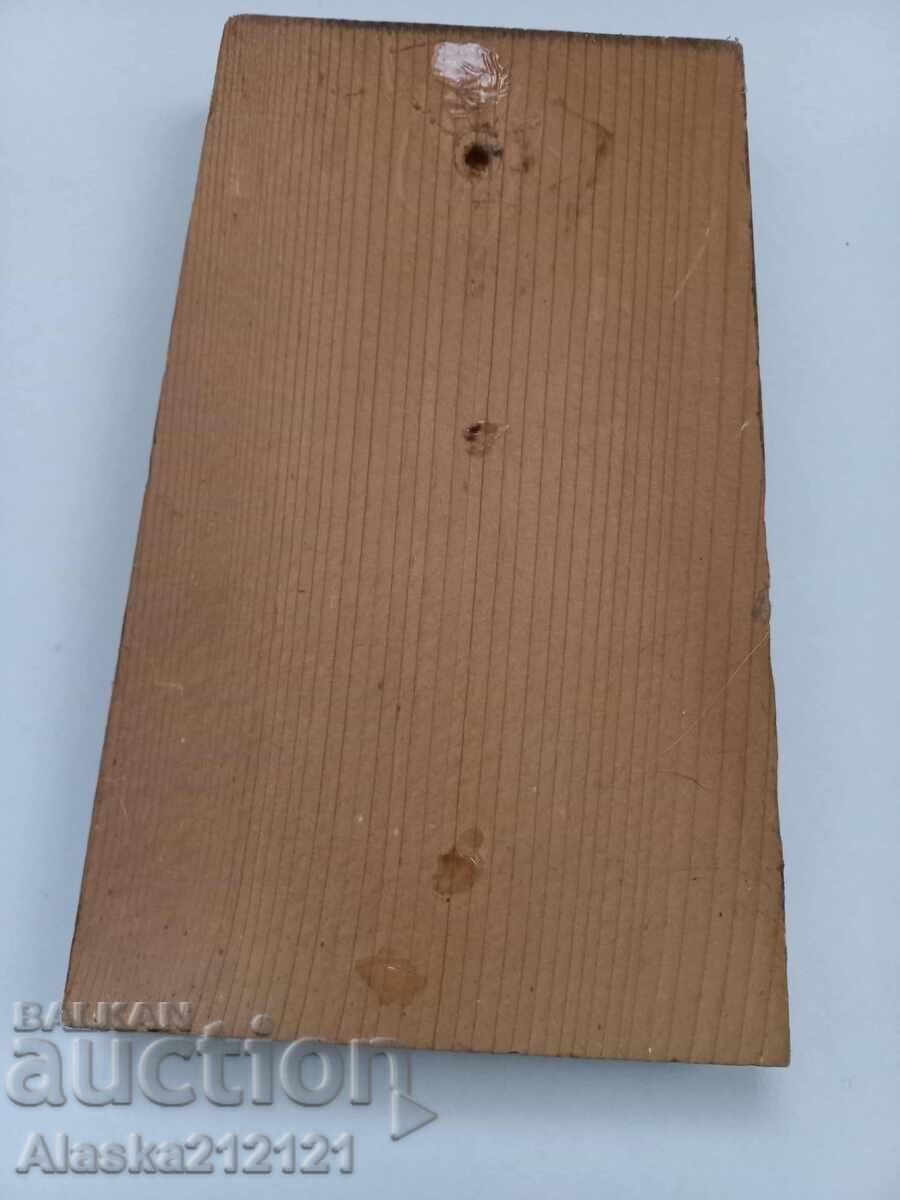 Wall panel - Shipka - Orlovo gnezdo with price 5.00 BGN | € 2.56