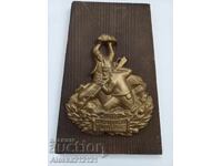 Wall panel - Shipka - Orlovo gnezdo