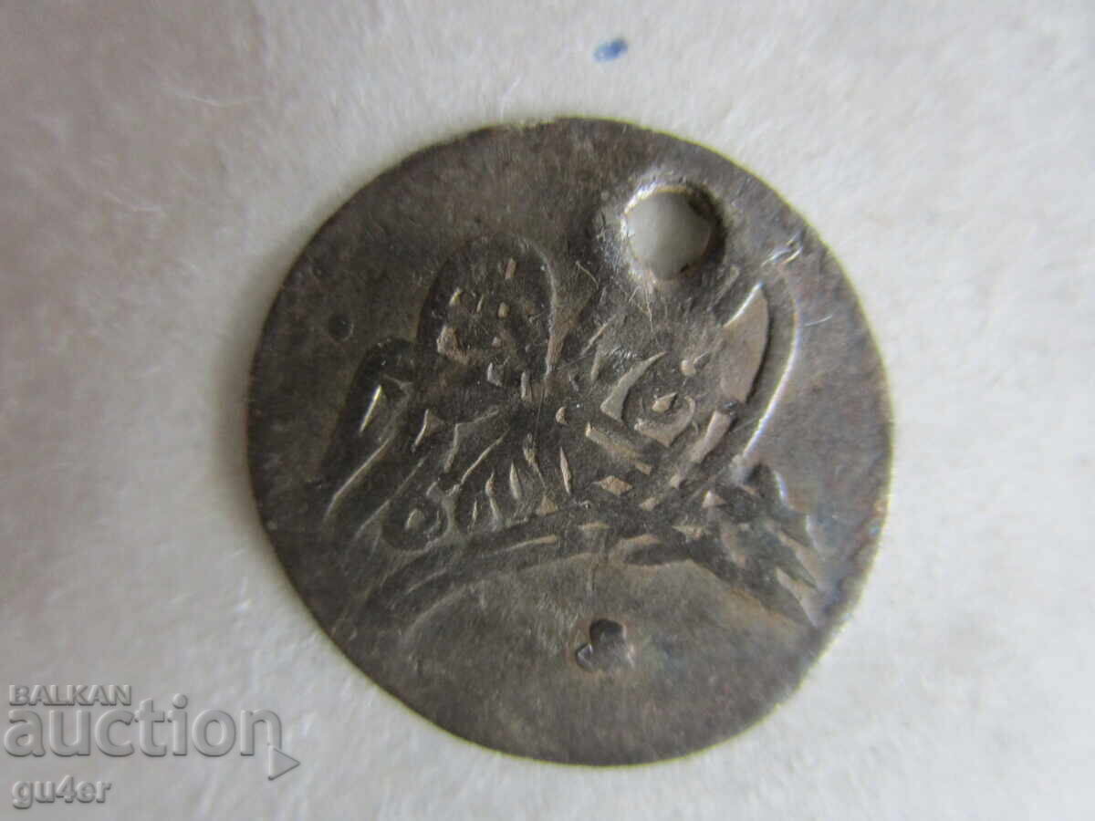 ❌❌Turcia/Mahmud I/1 PARA/1143/argint/ORIGINAL❌❌BZC cu preț 0.01 BGN | € 0.01 ❌❌Turcia/Mahmud I/1 PARA/1143/argint/ORIGINAL❌❌BZC cu preț 0.01 BGN | € 0.01