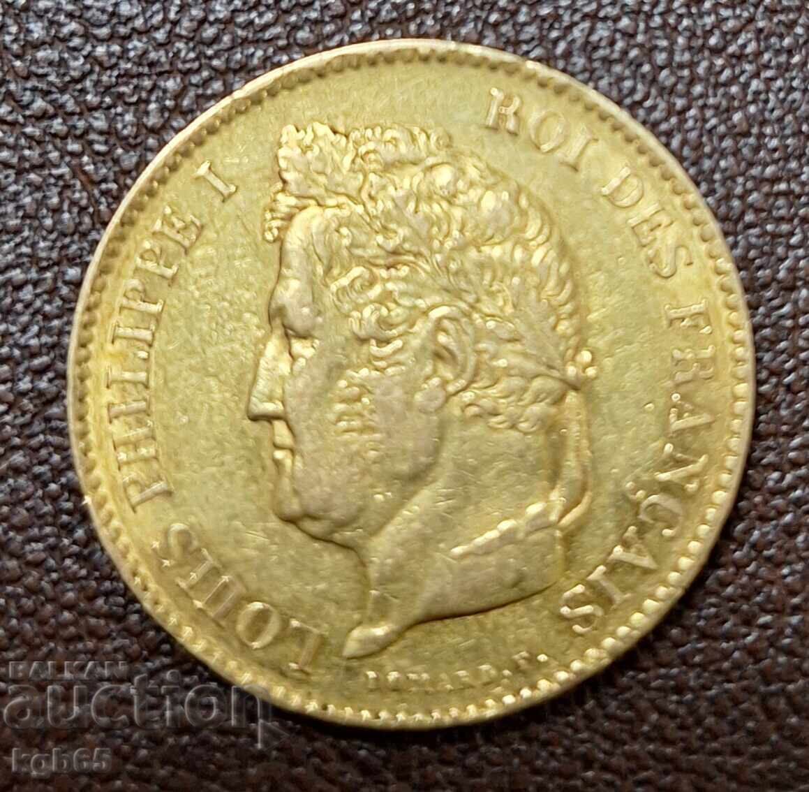 40 φράγκα χρυσό 1832 μ.Χ. Πολύ σπάνιο !!! RR με τιμή 3549.65 BGN | € 1814.91