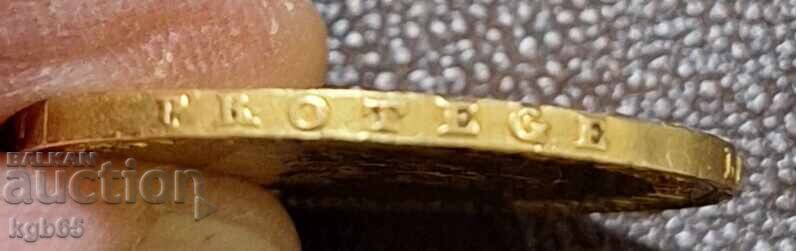 Δημοπρασία 40 φράγκα χρυσό 1832 μ.Χ. Πολύ σπάνιο !!! RR