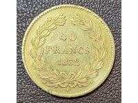 40 Francs Gold 1832. Very Rare!!! RR