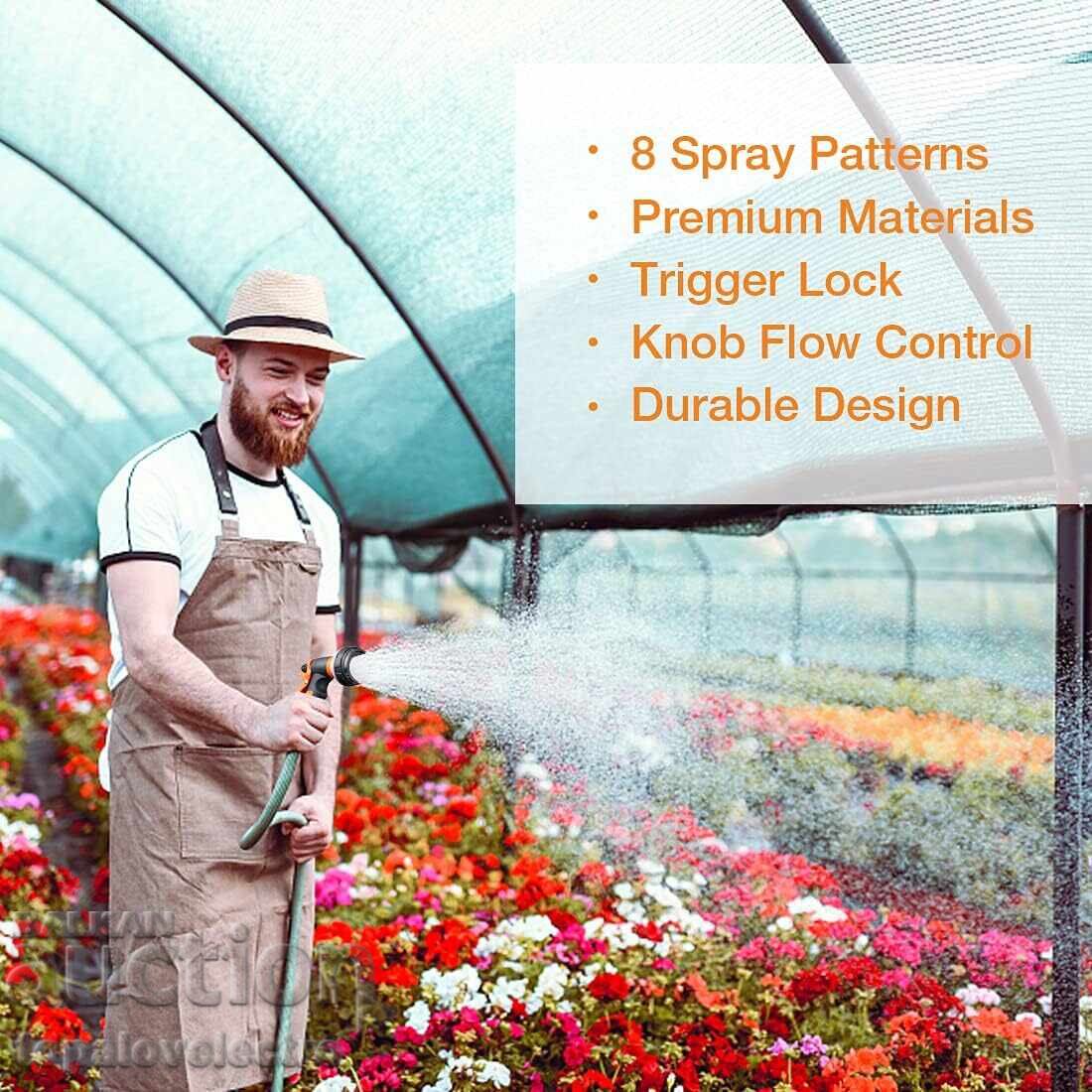 Auction  Garden pistol, 8 modes, high pressure, ergonomic design