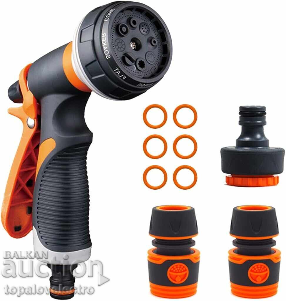 Garden pistol, 8 modes, high pressure, ergonomic design