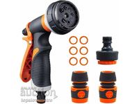 Pistol de grădină, 8 moduri, presiune mare, design ergonomic