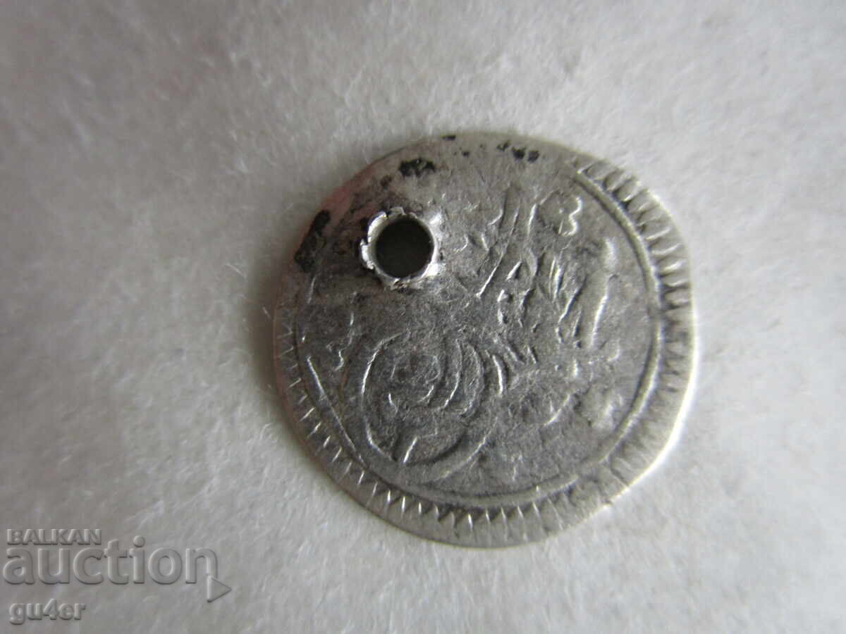 БЗЦ❌❌Турция/Ахмед III/1 ПАРА/1115/сребро/ОРИГИНАЛ❌❌БЗЦ с цена 0.01 лв. | € 0.01