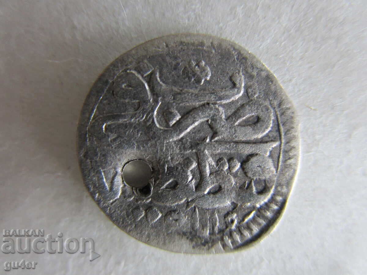 БЗЦ❌❌Турция/Ахмед III/1 ПАРА/1115/сребро/ОРИГИНАЛ❌❌БЗЦ
