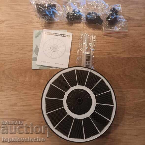 Auction  Solar Fountain 3.5W with 2000 mAh Battery - 2025 Upgrade Model