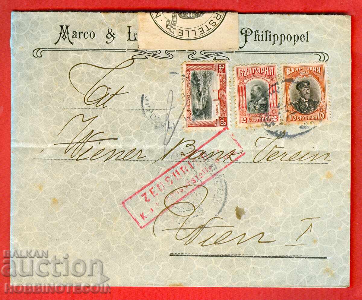 BULGARIA PLIC CĂLĂTORIT 2+ 3+ 10 Piese PLOVDIV VIENA 1916 CENSOR