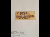 100 BGN 1991