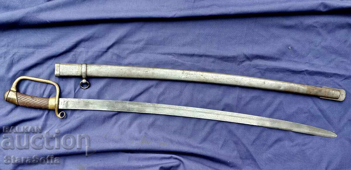 Auction  Dragoon Shashka Model 1881