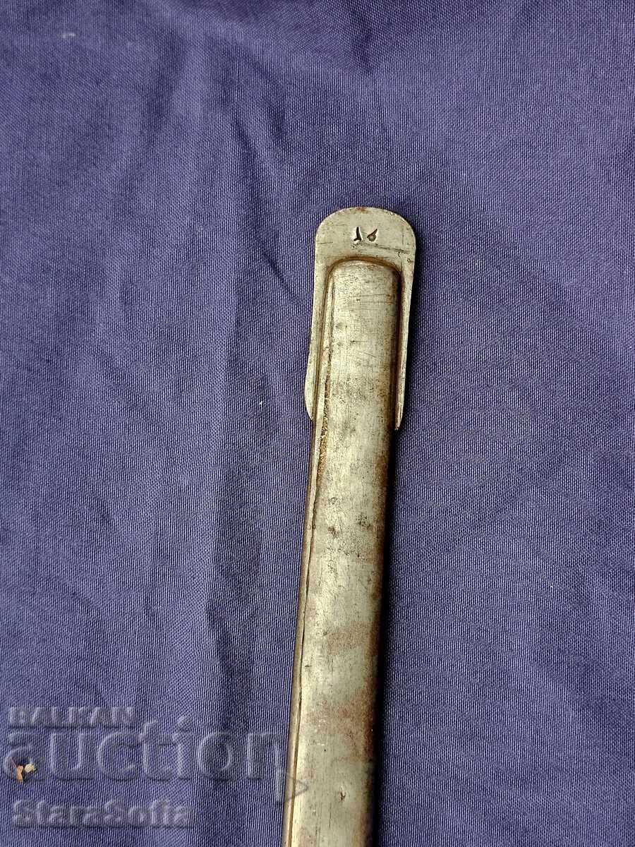 Dragoon Shashka Model 1881 - 6