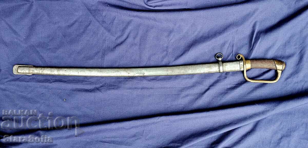 Dragoon Shashka Model 1881