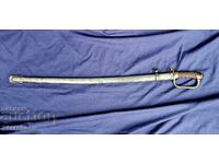 Dragoon Shashka Model 1881