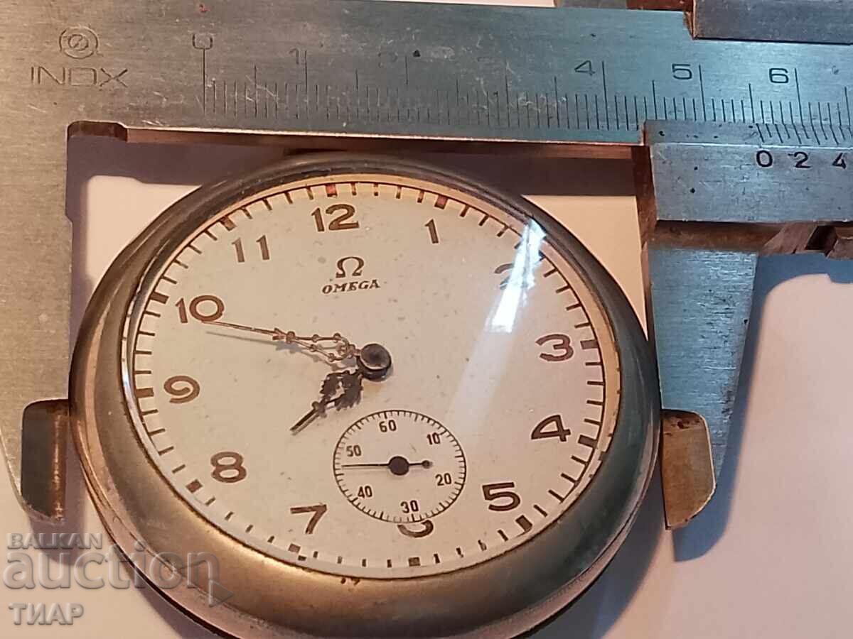 Pocket watch -0.01st with price 42.69 BGN | € 21.83 Pocket watch -0.01st with price 42.69 BGN | € 21.83