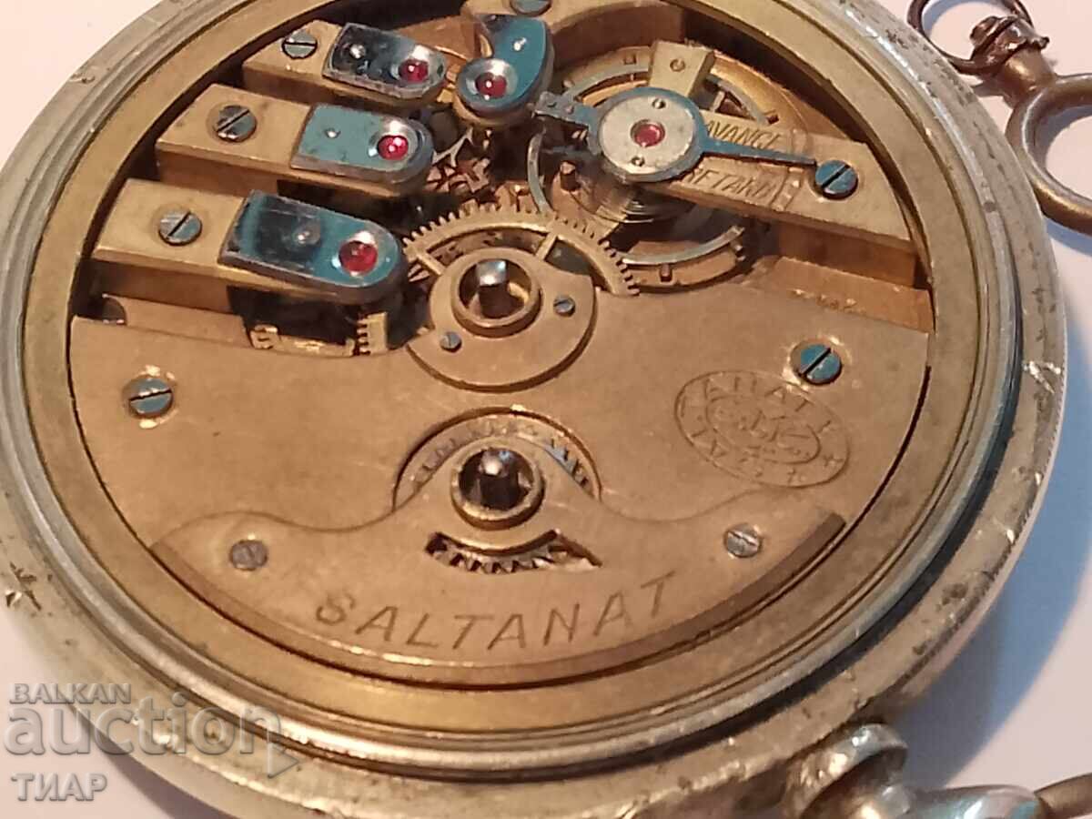 Delivery of Pocket watch -0.01st Delivery of Pocket watch -0.01st