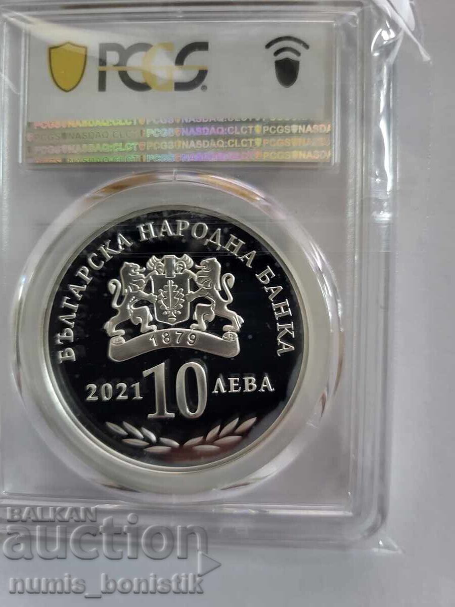 Licitație 10 leva 2021 100 g. Academia de Muzică PCGS PF69DCAM
