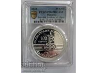 10 leva 2021 100 g. Academia de Muzică PCGS PF69DCAM