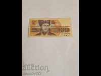 100 BGN 1991