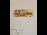 100 BGN 1991