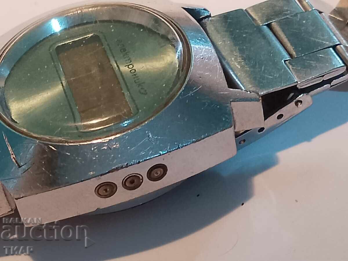 Auction  Watch Electronics -0.01 st