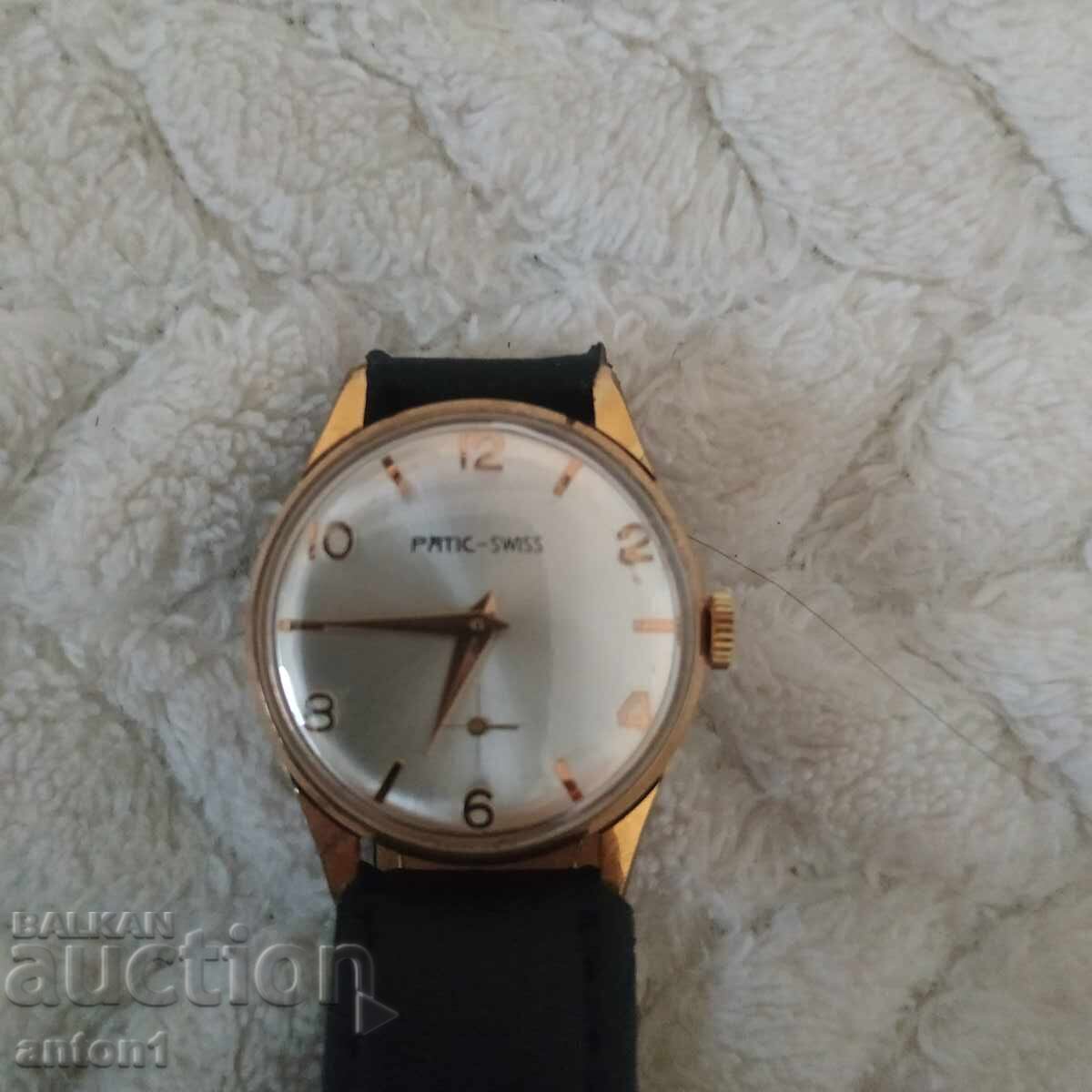 Δημοπρασία Ρολόι Δημοπρασία Ρολόι