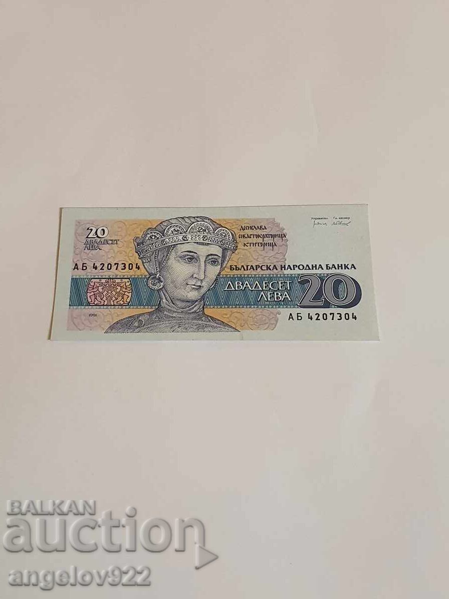 20 BGN 1991 20 BGN 1991
