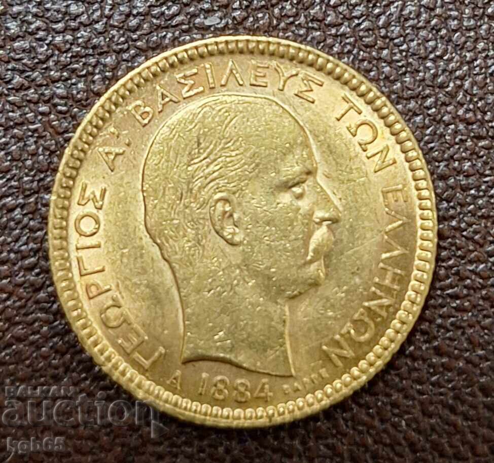 Auction 20 Drachmas Gold 1884 Greece Auction 20 Drachmas Gold 1884 Greece