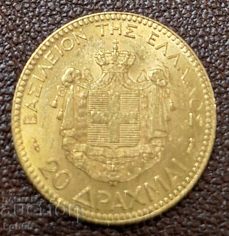 Licitație 20 drahme de aur 1884 Grecia