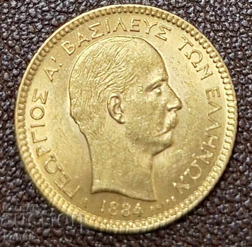 20 drahme de aur 1884 Grecia