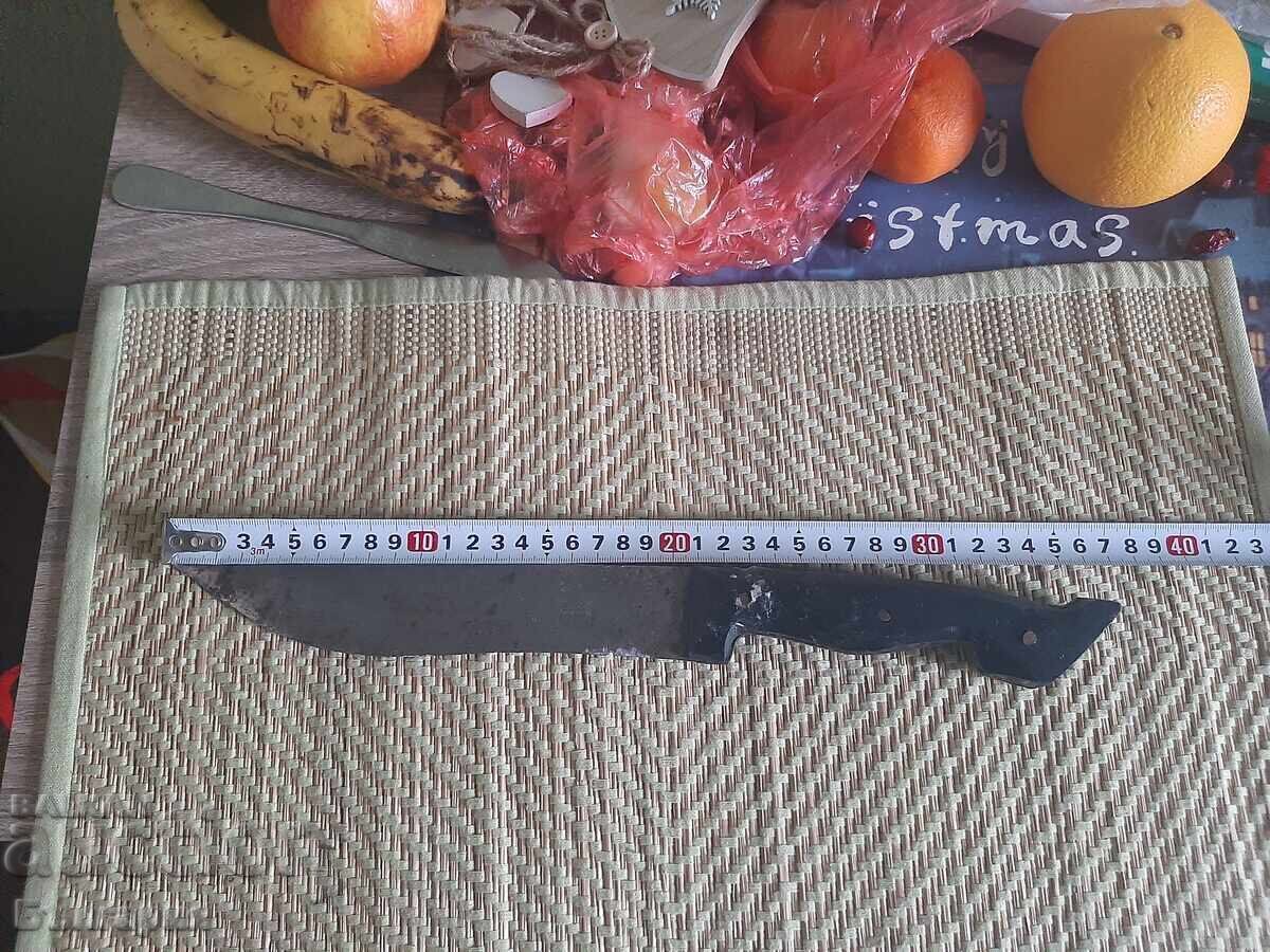 Ένα παλιό μαχαίρι με τιμή 18.00 BGN | € 9.20 Ένα παλιό μαχαίρι με τιμή 18.00 BGN | € 9.20