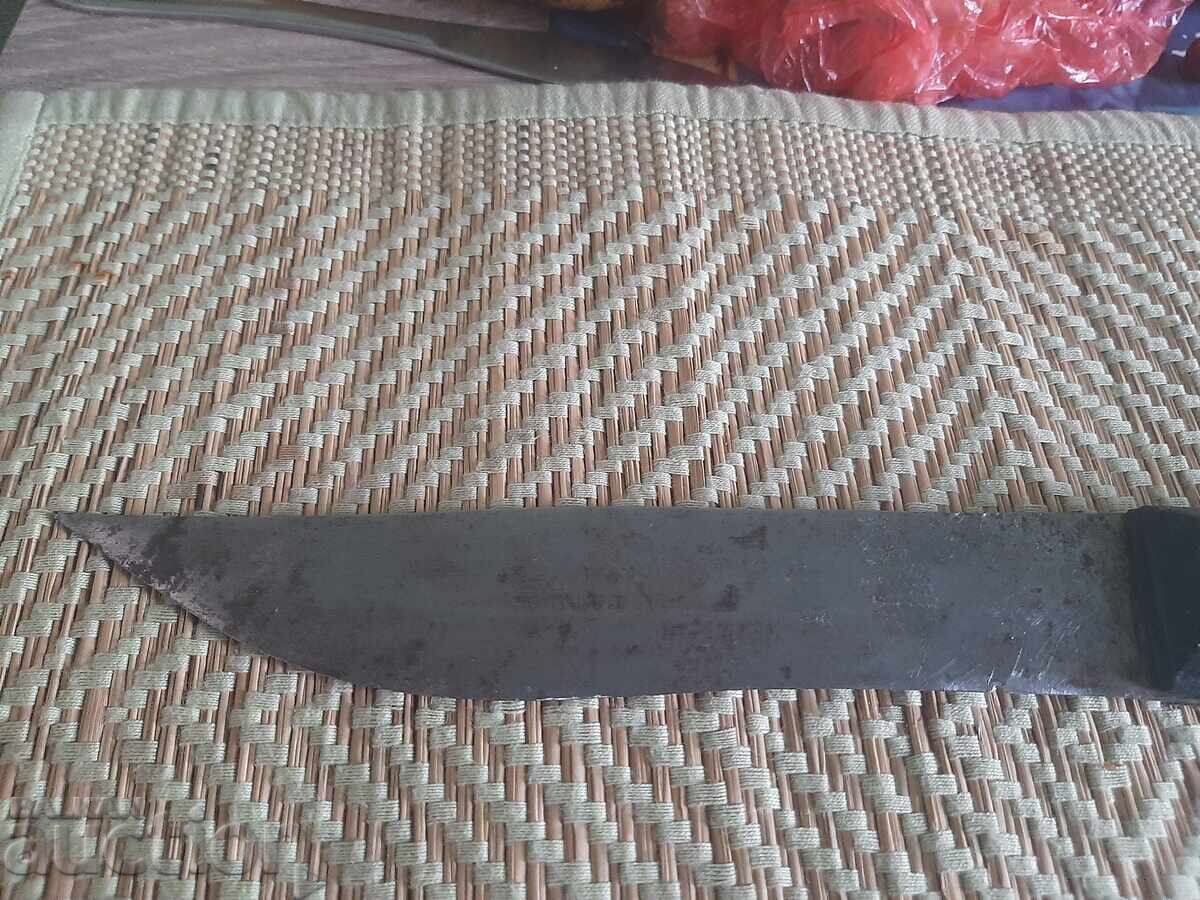 Δημοπρασία Ένα παλιό μαχαίρι Δημοπρασία Ένα παλιό μαχαίρι