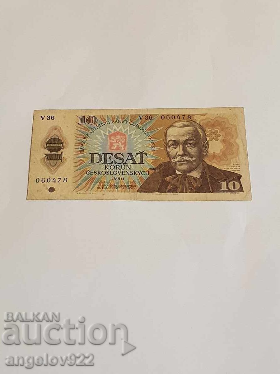 10 κορώνες 1986