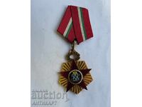 Medal SOFIA 100 years Capital of Bulgaria Variant 1, 1979