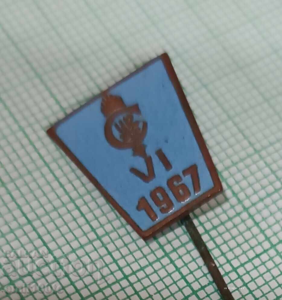 Licitație Ecuson - TSKS 1967 g